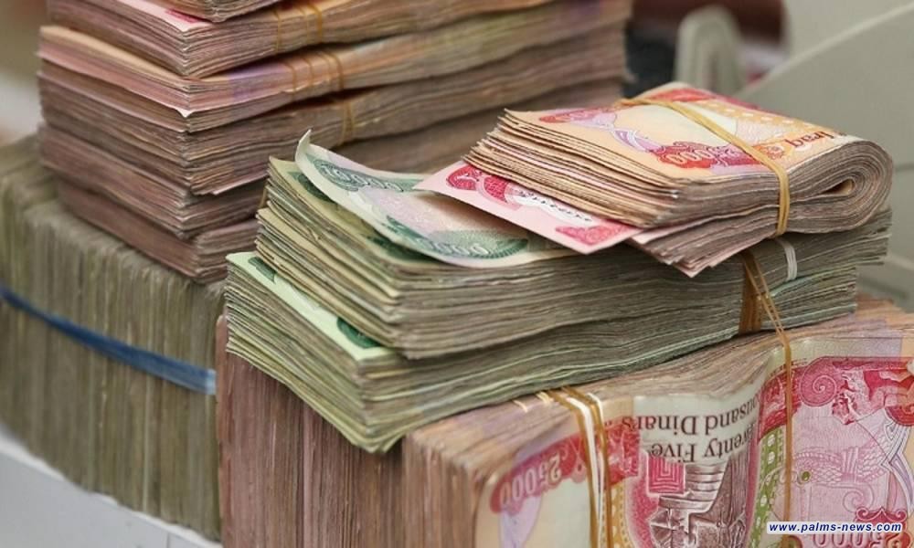 مستشار السوداني : " لا مشاكل في تمويل الرواتب"